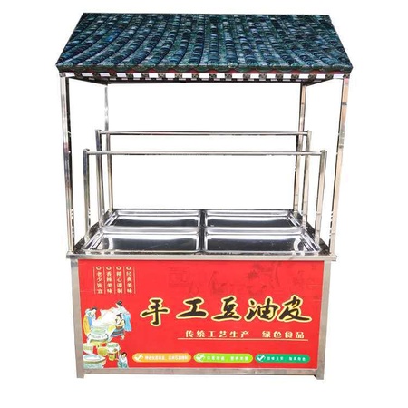 油皮机.jpg