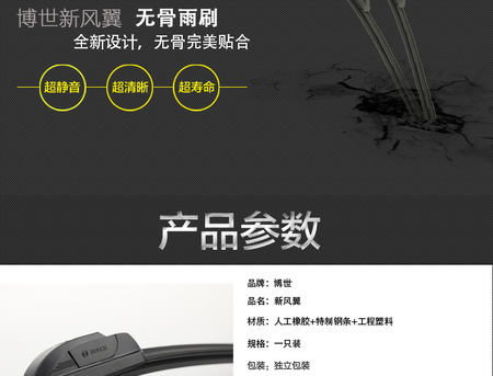 详情页_13.jpg