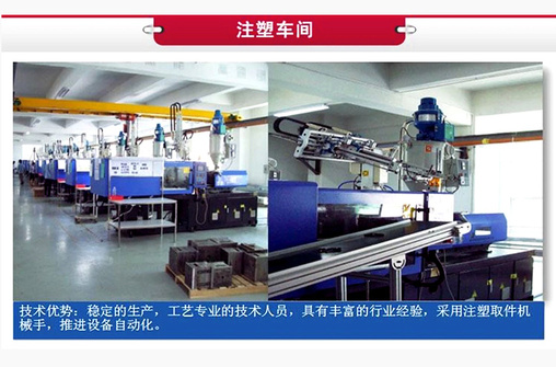 详情页-2_08.jpg
