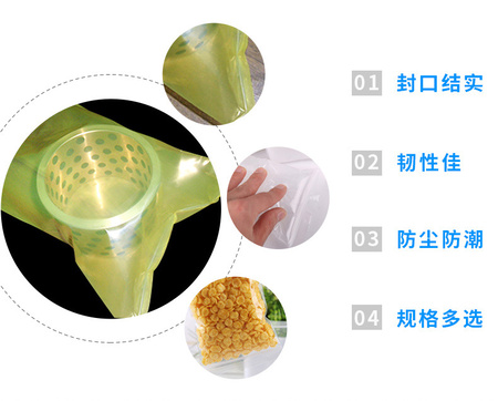 上海颐乾实业有限公司_08