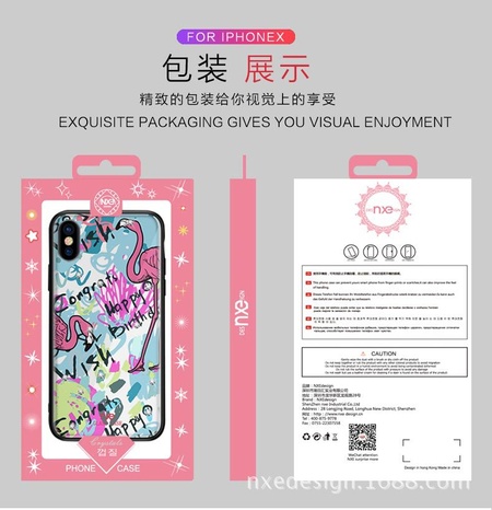 粉绘系列_08.jpg