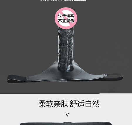穿戴皮裤详情页_07.jpg