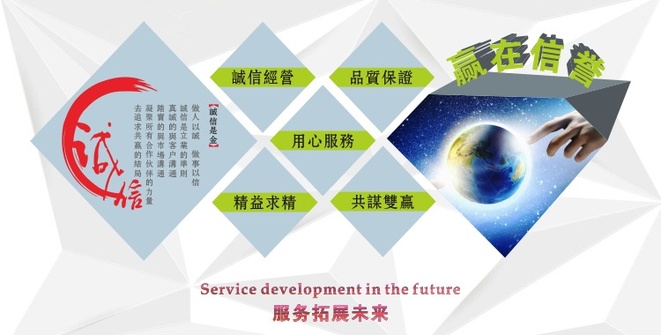 详情页二段2.jpg