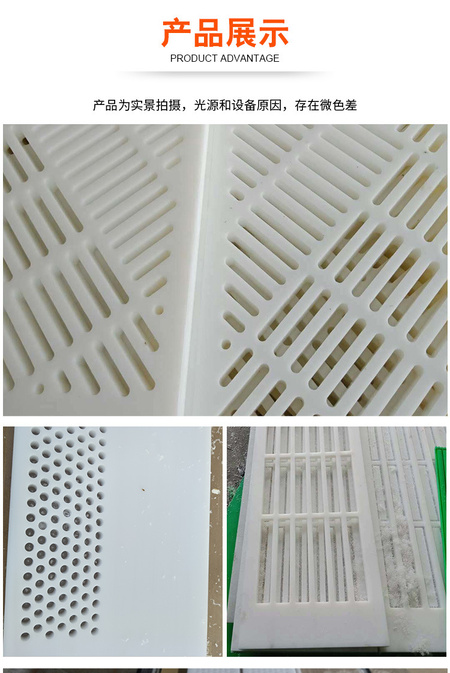 吸水箱面板_08.jpg