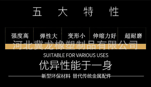 第一套3.png