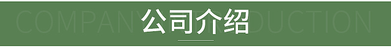 爆款1_13