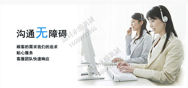 xk-厂房照2_副本.jpg