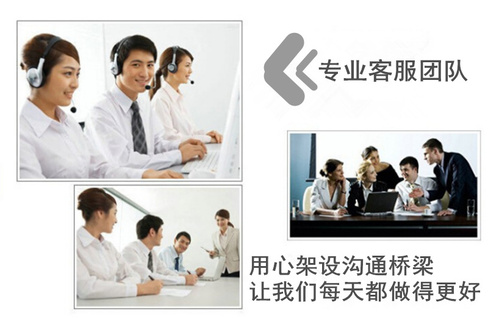 微信截图_20181114145356