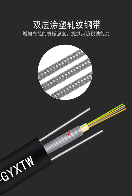 中束管_05.jpg