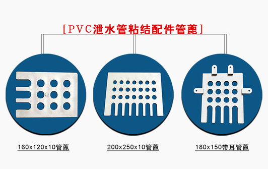 详情页-2_04.jpg