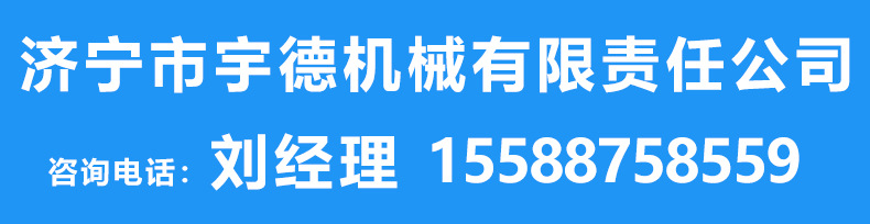 102045676261862413