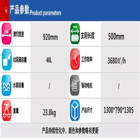 25362139015515230_副本_副本.jpg