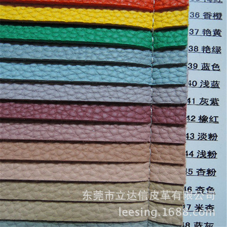 Y271-13