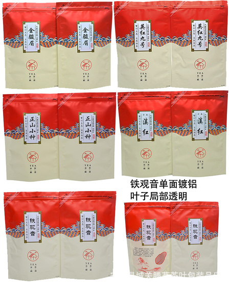 未标题-1_05.jpg