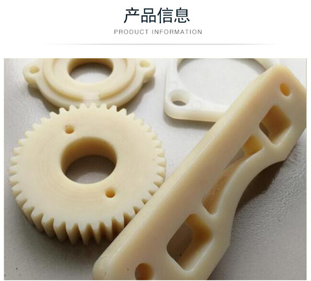 尼龙制品_05.jpg
