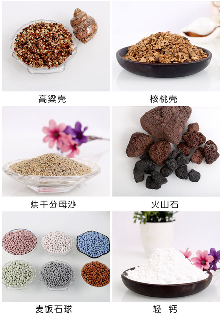 详情_15