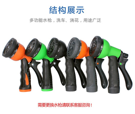initpintu_副本