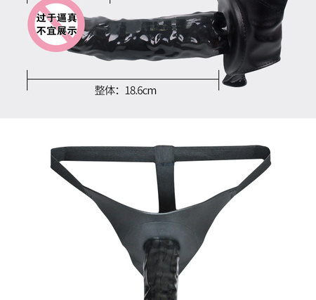 穿戴皮裤详情页_09.jpg