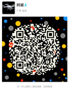 QQ图片20181007155915_看图王