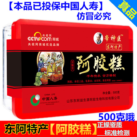 20401(1)_副本_副本