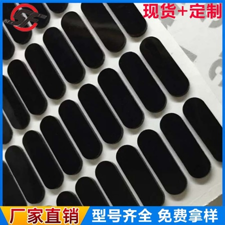 硅胶垫31