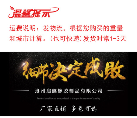 详情_01