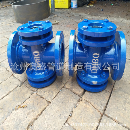 水流指示器
