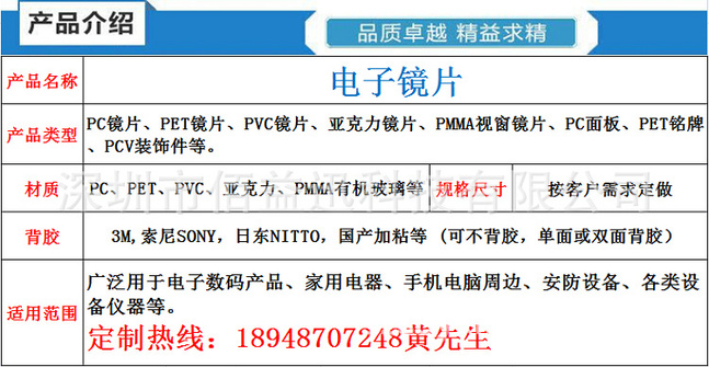 QQ图片20180613170610