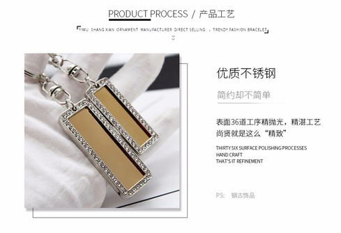 车牌钥匙扣切片_05.jpg