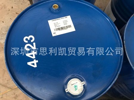 PEG200桶盖标贴