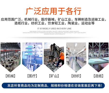 吸水箱面板_03.jpg
