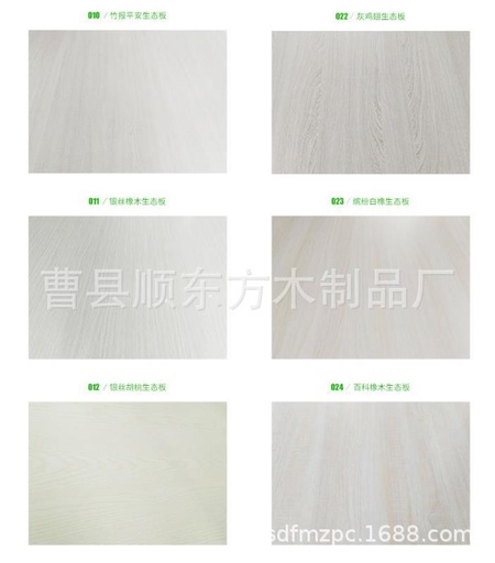 微信图片_20181010173807.jpg