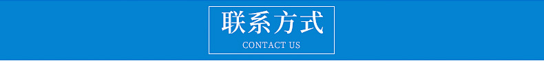 梯形扣螺母_12