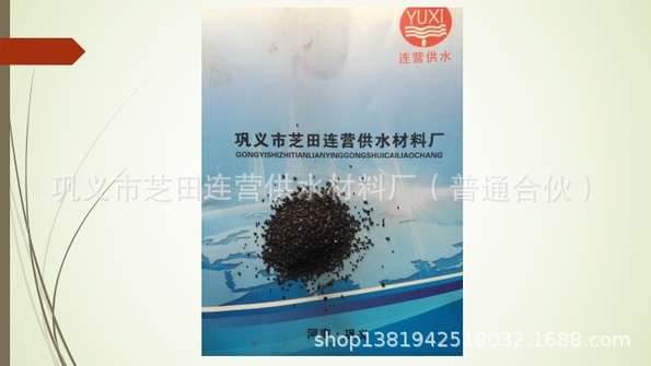 果壳-1.jpg