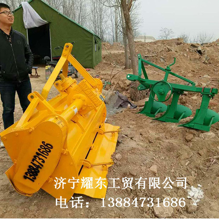链条式拌合机
