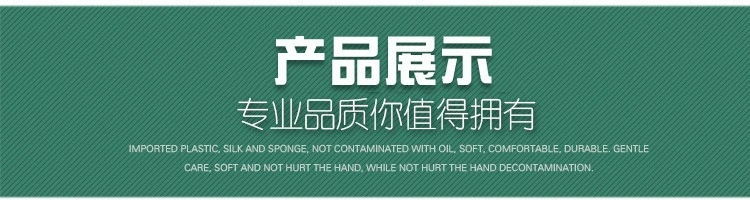 产品展示.jpg