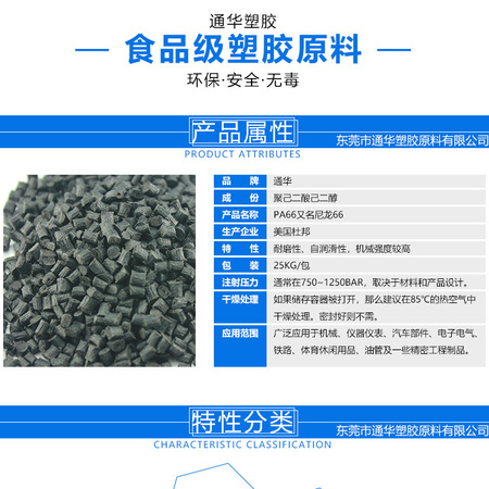 详情页_01.jpg