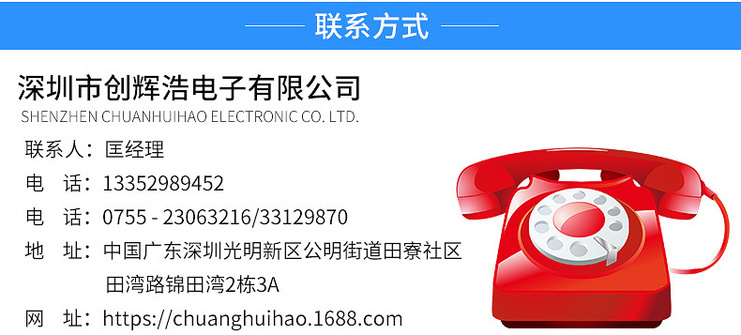 详情页_10