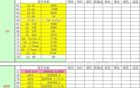 微信截图_20180711165026.jpg