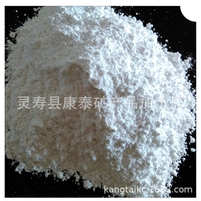 厂家供应沉淀硫酸钡 重晶石粉 超细1250目硫酸钡 质量保证