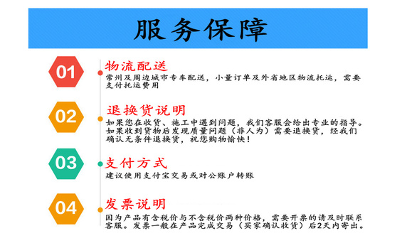1FD{(]`5J8]@CXGO~9V601E_副本