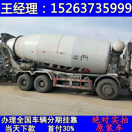 多台22方豪沃国四水泥罐车.jpg
