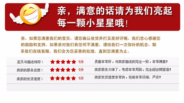 车牌钥匙扣切片_12.jpg