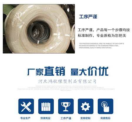 厂家直销夹布硅胶管 汽车硅胶管 食品硅胶管硅胶管，硅胶条_04.jpg