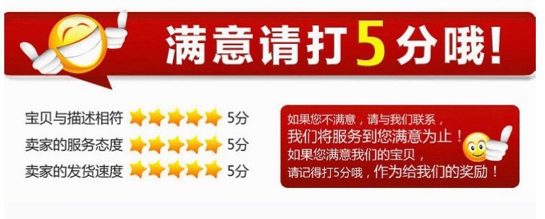 555