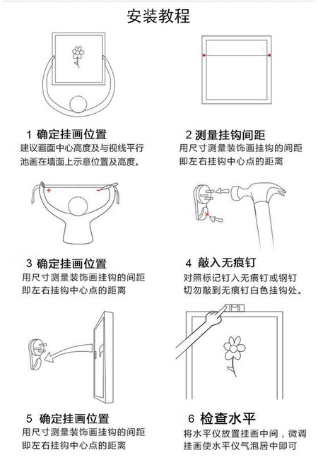 细节8.jpg