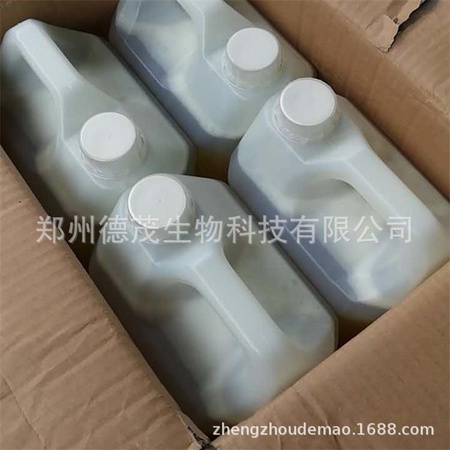 包装桶_看图王