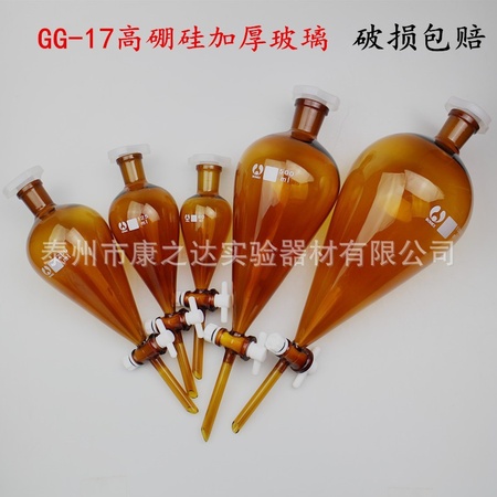 O1CN01cJgBjr23F63O9GStj_!!5584