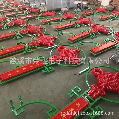小池 (7)
