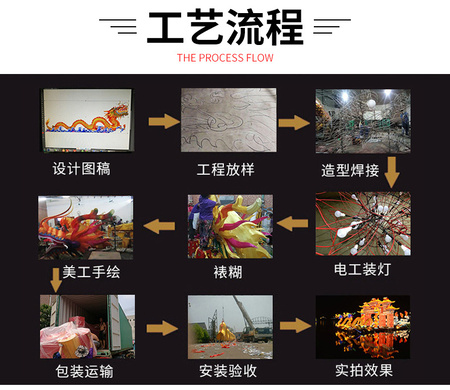 详情页_07